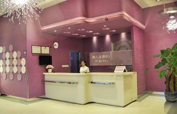 Guangzhou Weiba Hotel Bagian luar foto